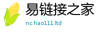 2025新奥天天开好彩开奖结果将新门内部资料免费提供大全(最新章节)